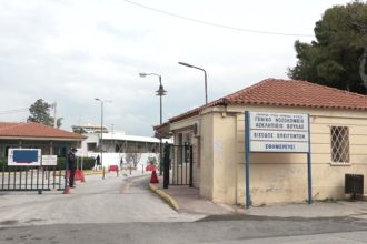 Ασκληπιείο Βούλας: Σεξουαλική επίθεση σε υγειονομικό – Τι καταγγέλλουν οι εργαζόμενοι