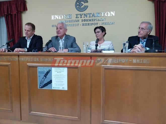 Πάτρα: Παρουσιάστηκε το νέο βιβλίο του Πάνου Σόμπολου (ΦΩΤΟ)