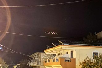 Ένα πύρινο “όχι” υψώθηκε και φέτος στο βουνό της Γρανίτσας από τους κατοίκους της Πέρδικας Θεσπρωτίας