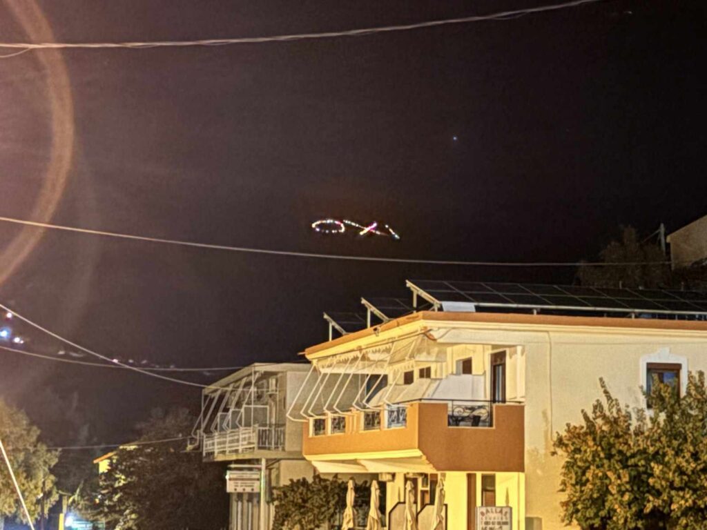 Ένα πύρινο “όχι” υψώθηκε και φέτος στο βουνό της Γρανίτσας από τους κατοίκους της Πέρδικας Θεσπρωτίας