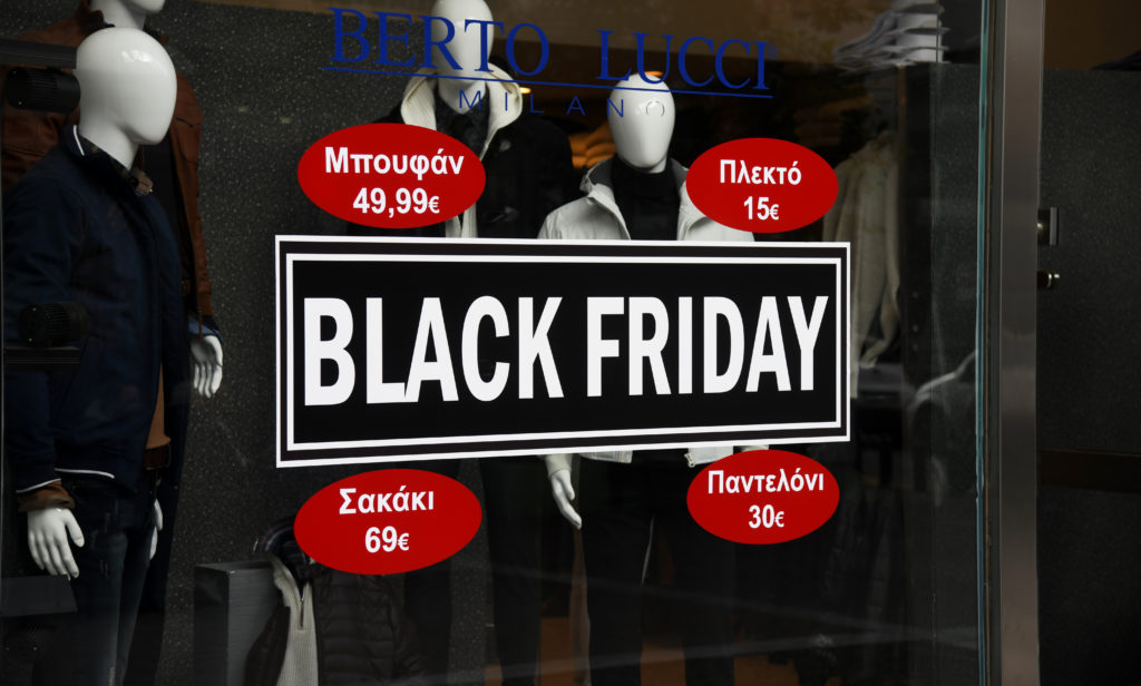 Έρχεται η Black Friday: Πότε αρχίζουν οι μεγάλες προσφορές, τι να προσέξουν οι καταναλωτές