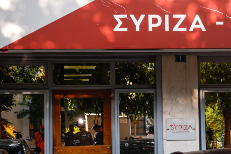Συνεχίζονται οι διαμάχες στο ΣΥΡΙΖΑ - «Μισή» υποψηφιότητα καταλογίζουν στον Στ. Κασσελάκη οι υπόλοιποι υποψήφιοι πρόεδροι
