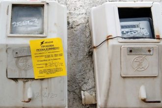 ΔΕΔΔΗΕ: «Πέναλτι» 100% για τη ρευματοκλοπή