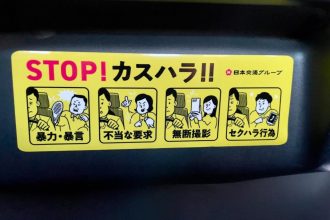 Αυξημένα μέτρα της Τροχαίας ενόψει της 28ης Οκτωβρίου