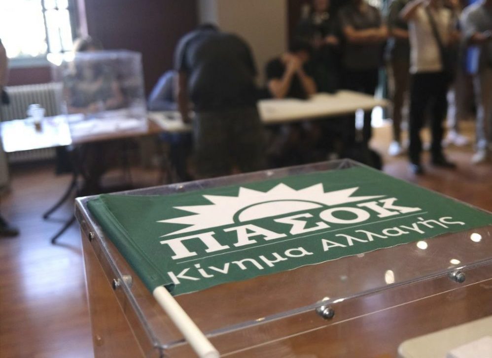 Εκλογές ΠΑΣΟΚ: Πάνω από 200.000 πήγαν στις κάλπες μέχρι τις 18:30 - Μείωση 26,3% σε σχέση με τον α' γύρο, στις 19:30 κλείνουν οι κάλπες, μισή ώρα παράταση