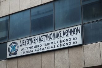 Νεκρός 29χρονος μέσα στο αστυνομικό τμήμα Ομόνοιας - Βρέθηκε απαγχονισμένος