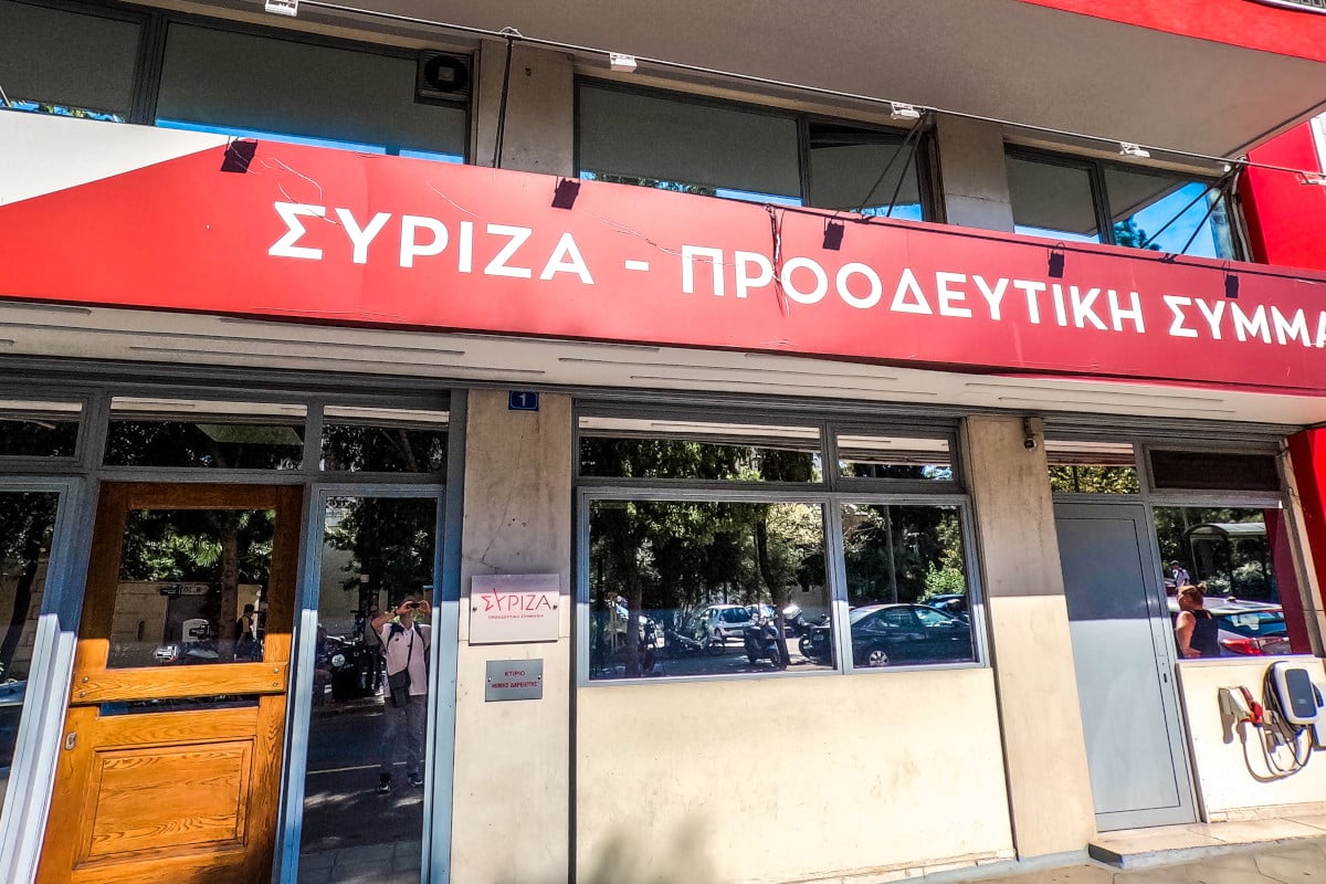 ΣΥΡΙΖΑ: Όλα τα «όπλα» στο τραπέζι ενόψει Συνεδρίου - Εντείνεται η πίεση για διαγραφή Κασσελάκη