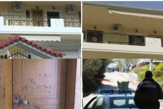 Καμένα Βούρλα: Συνελήφθη και μεταφέρεται στον εισαγγελέα η 50χρονη για τη δολοφονία της 84χρονης