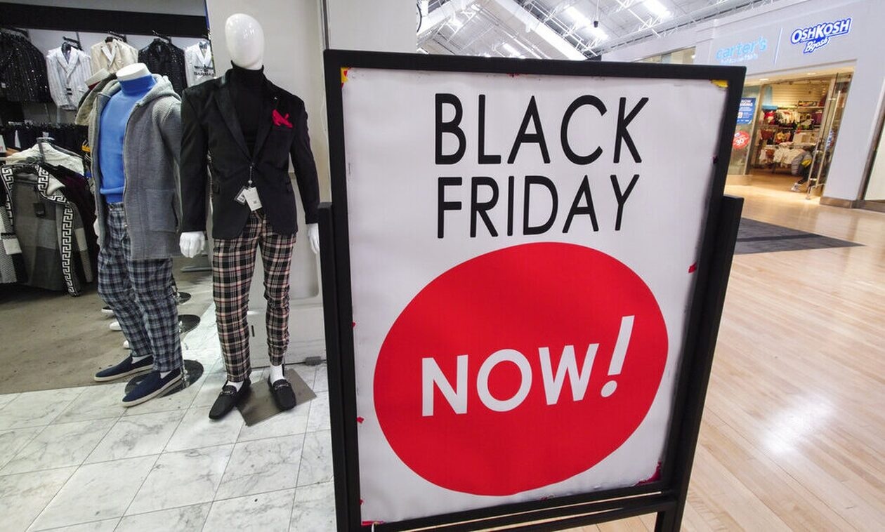 Black Friday 2024: Πότε πέφτει φέτος