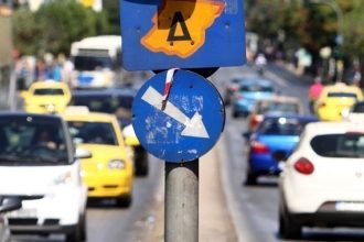 Επανέρχεται από σήμερα ο Δακτύλιος στο κέντρο της Αθήνας