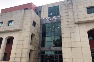 Κέρκυρα: Προφυλακίστηκε ο υποδιευθυντής της ΔΟΥ – Ελεύθεροι με όρους οι άλλοι 3 εφοριακοί και ο λογιστής