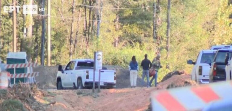 Τουλάχιστον τρεις νεκροί και τέσσερις τραυματίες σε κατάρρευση γέφυρας στο Μισισιπή