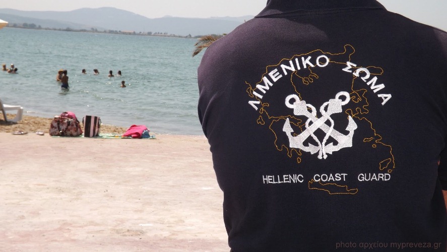 Ακυβέρνητο ιστιοφόρο σκάφος στην Αίγινα- Έσπασε το πηδάλιο!