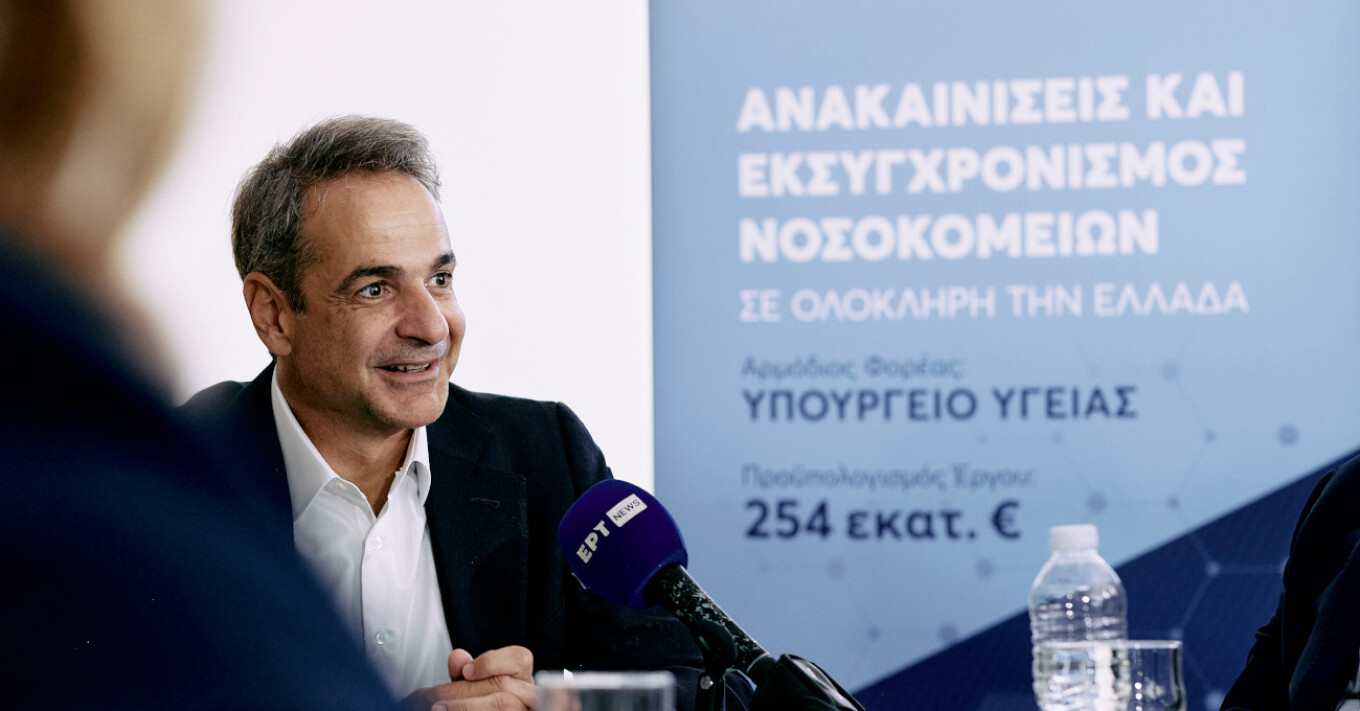 Μητσοτάκης στο Παίδων «Αγία Σοφία»: Το ΕΣΥ αλλάζει, έχουμε στρατηγικό σχέδιο 3ετίας