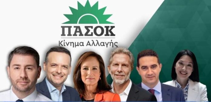 Δημοσκόπηση MRB: Μάχη για 4 για την προεδρία του ΠΑΣΟΚ – Πρώτη και με διαφορά η ΝΔ
