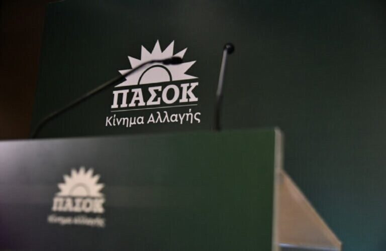 ΠΑΣΟΚ: Να καλυφθούν άμεσα στα σχολεία τα χιλιάδες κενά εκπαιδευτικών