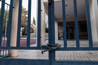 Χανιά: Έκλεισε δημοτικό σχολείο έπειτα από κρούσμα ψώρας