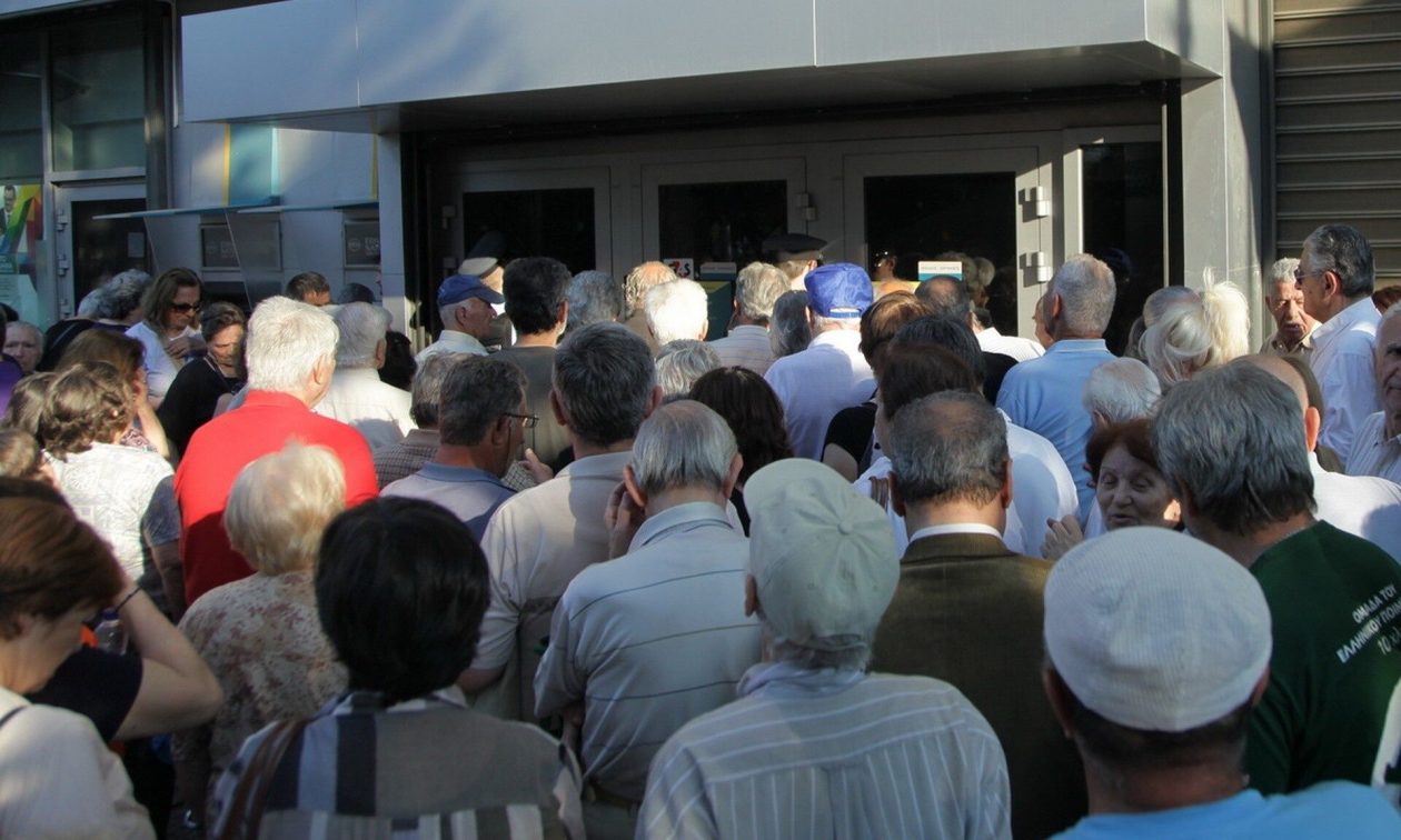 Συντάξεις Νοεμβρίου: Πότε θα μπουν τα λεφτά στους λογαριασμούς των συνταξιούχων