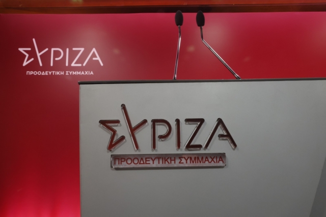 ΣΥΡΙΖΑ: Συνεδριάζει στις 18.00 η Επιτροπή Δεοντολογίας – Αύριο συναντώνται οι υποψήφιοι αρχηγοί με πρωτοβουλία Πολάκη