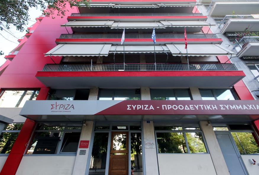 ΣΥΡΙΖΑ: Πέντε βουλευτές ετοιμάζουν έξοδο – Το κόμμα κινδυνεύει να χάσει τη θέση της αξιωματικής αντιπολίτευσης