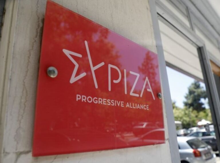 ΣΥΡΙΖΑ: Ματαιώθηκε η σύσκεψη των πέντε υποψηφίων προέδρων