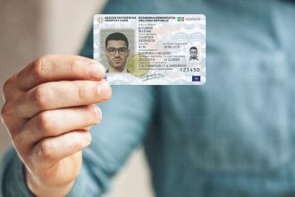 Νέες Ταυτότητες: Εξυπηρέτηση πολιτών ανεξάρτητα από τον τόπο κατοικίας