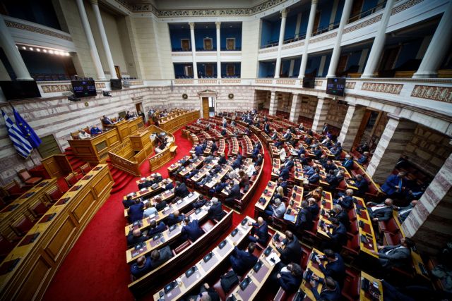 Την Δευτέρα η κατάθεση του προσχέδιου προϋπολογισμού 2025