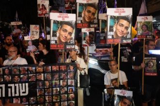 Το Ισραήλ τιμά τα θύματα της αιφνιδιαστικής επίθεσης της Χαμάς κατά την πρώτη επέτειο της τραγωδίας της 7ης Οκτωβρίου 2023