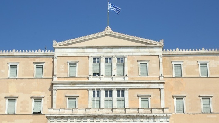 Γραφείο Προϋπολογισμού της Βουλής: Παραμένουν ευνοϊκές οι προοπτικές της ελληνικής οικονομίας