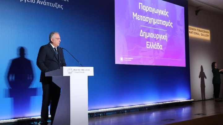 Τ. Θεοδωρικάκος: Νέο παραγωγικό μοντέλο για βιώσιμη ανάπτυξη σε όλη την Ελλάδα