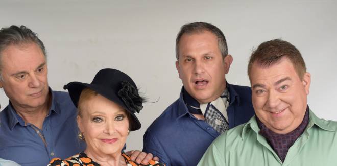 "Ο ζηλιαρόγατος" στην Πάτρα