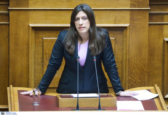 Ζωή Κωνσταντοπούλου: Να κηρυχθεί η 17η Νοέμβρη Εθνική Επέτειος