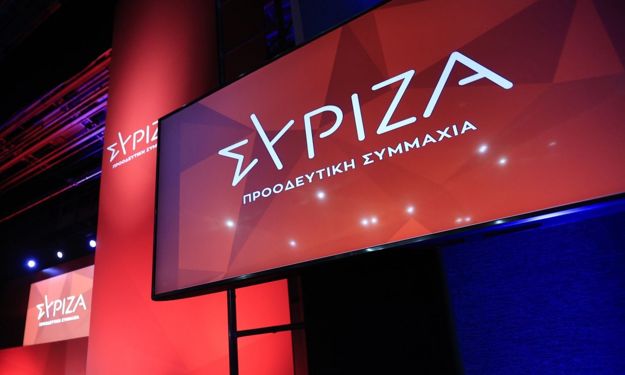 Αναβλήθηκε η συνεδρίαση της Κ.Ο. του ΣΥΡΙΖΑ
