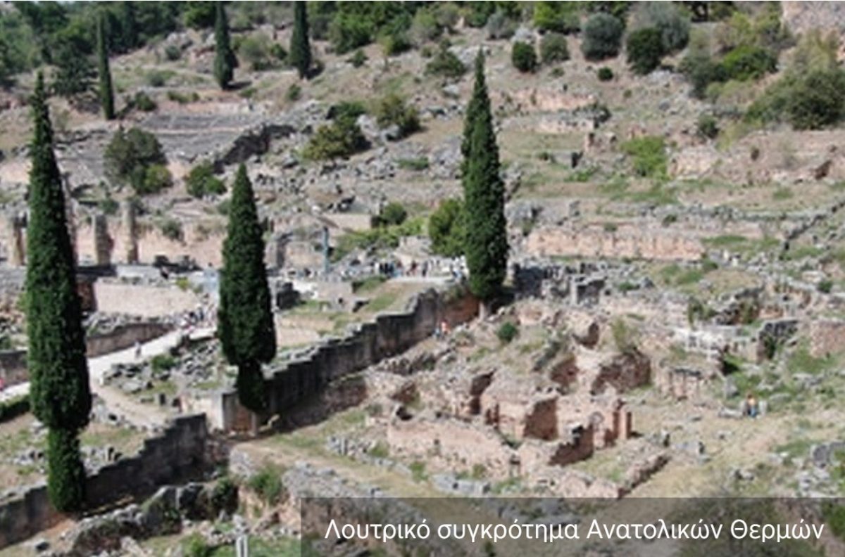 Αρχίζει στην αρμόδια επιτροπή η επεξεργασία του κρατικού προϋπολογισμού 2025