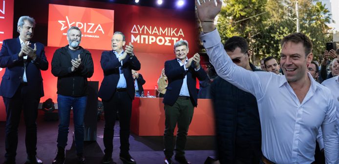 Εκλογές ΣΥΡΙΖΑ: Όλοι «ψάχνονται» - Η Κουμουνδούρου για αρχηγό και ο Κασσελάκης για όνομα