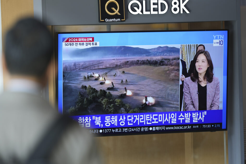 Βόρεια Κορέα: Η Πιονγκγιάνγκ καταδικάζει τις κοινές στρατιωτικές ασκήσεις των ΗΠΑ με τη Νότια Κορέα και την Ιαπωνία