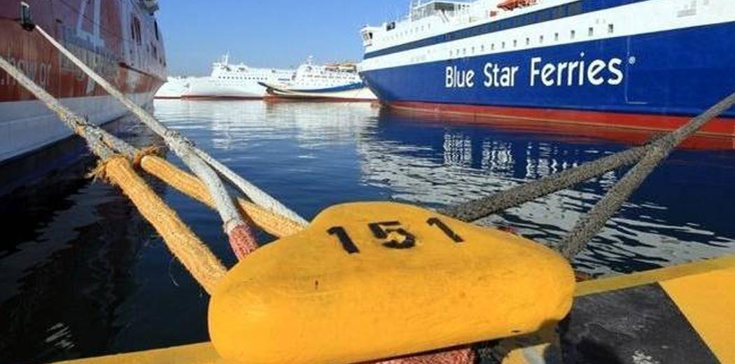 Δεμένα τα πλοία στα λιμάνια την ερχόμενη Τετάρτη