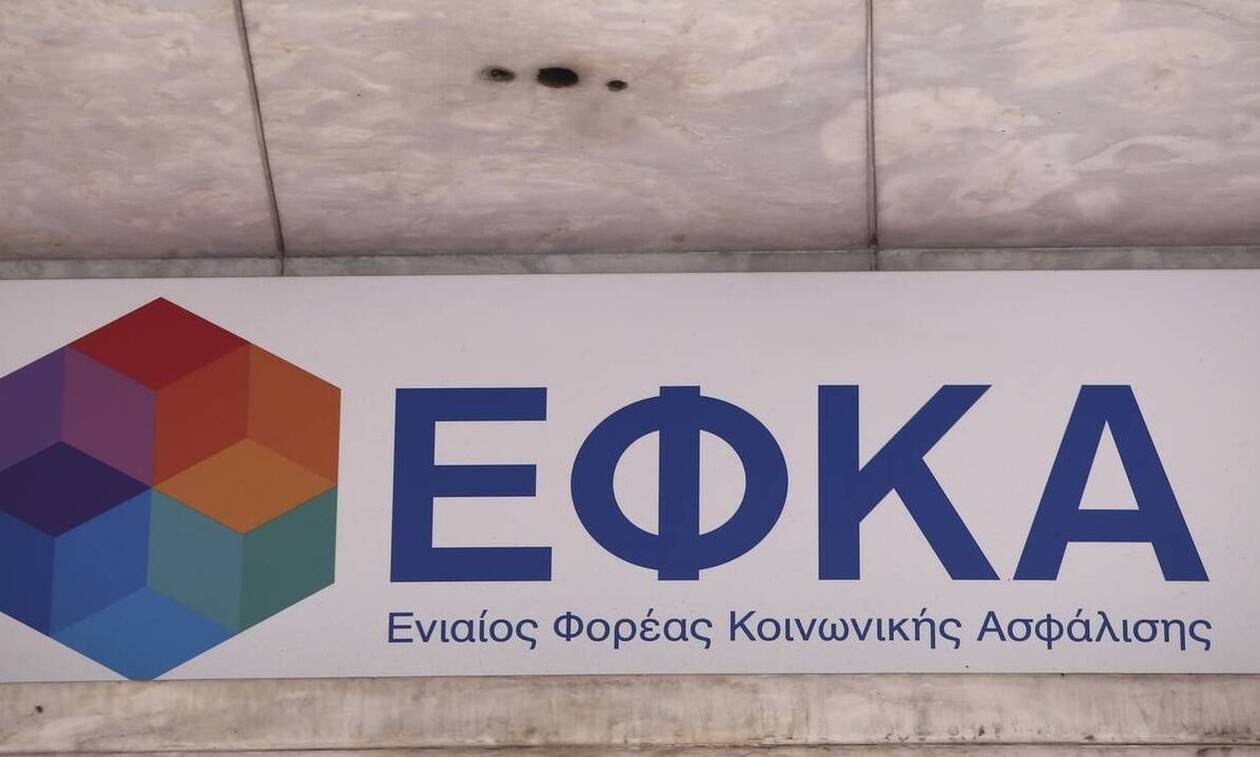 ΕΦΚΑ: Ποιοι συνταξιούχοι έλαβαν αναδρομικά και ποιοι ακολουθούν