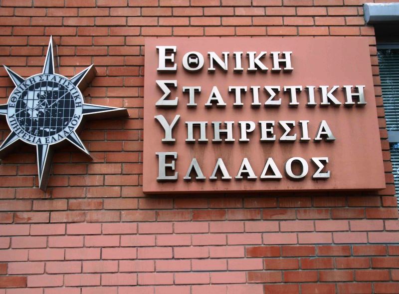 ΕΛΣΤΑΤ: Μείωση της ανεργίας - Στο 9,3% τον Σεπτέμβριο