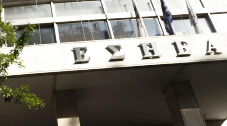 Πέθανε η δημοσιογράφος Αφροδίτη Νικολαράκη – Απέργη