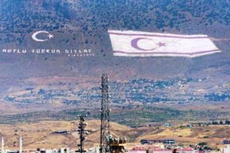 Χριστοδουλίδης: Ποτέ δεν θα δεχθούμε νομιμοποίηση του Ψευδοκράτους