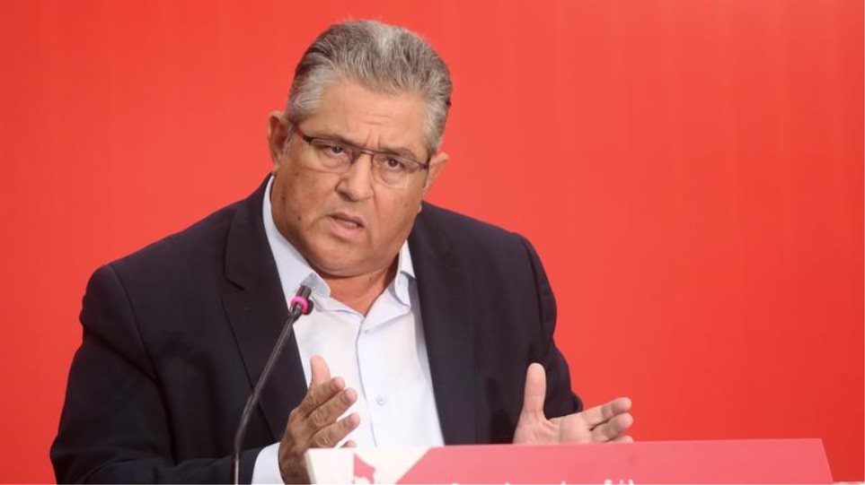 Κουτσούμπας: Οι μεγάλες λαϊκές κινητοποιήσεις είναι η καλύτερη απάντηση στα τερατώδη ψέματα της κυβέρνησης