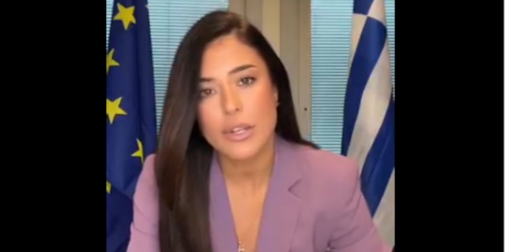 Αφροδίτη Λατινοπούλου: Ζητά να καταργηθεί ο εορτασμός της εξέγερσης του Πολυτεχνείου από τα σχολεία - Δείτε βίντεο