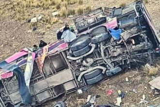 Περού: Τουλάχιστον επτά νεκροί και 30 τραυματίες σε τροχαίο με λεωφορείο