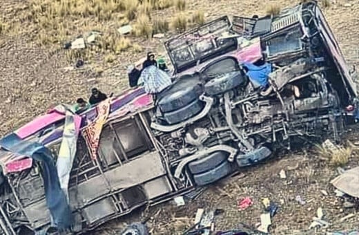 Περού: Τουλάχιστον επτά νεκροί και 30 τραυματίες σε τροχαίο με λεωφορείο