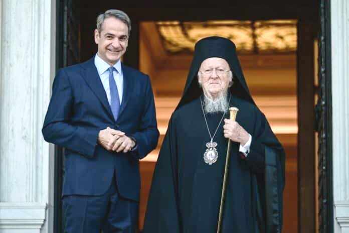 Κ. Μητσοτάκης σε Βαρθολομαίο: «Η παρουσία σας σε αυτούς τους δύσκολους καιρούς μας δίνει δύναμη»