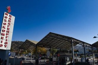 Στο νοσοκομείο Παπαγεωργίου 2χρονο παιδί που κατάπιε κέρμα