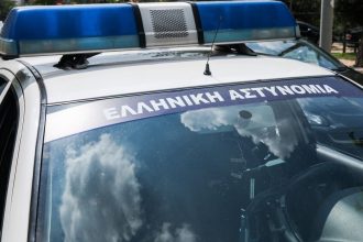 Ωρωπός: 14χρονος ψέκασε με σπρέι πιπεριού μέσα σε τάξη – Στο Κέντρο Υγείας συμμαθήτριά του