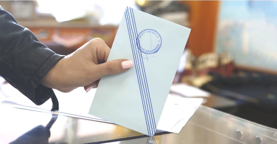 Opinion Poll: Κάτω από 10 μονάδες η διαφορά ΝΔ - ΠΑΣΟΚ - Ο Κασσελάκης υπεύθυνος για την κρίση του ΣΥΡΙΖΑ