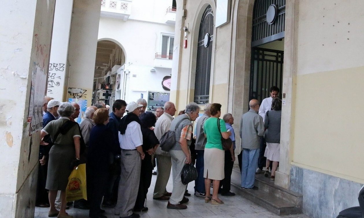 Συντάξεις Ιανουαρίου 2025: Νωρίτερα η πληρωμή τους - Πότε θα γίνει η καταβολή